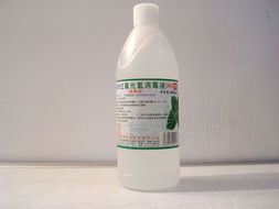 阜陽雨辰精細化工環境工程 推動綠色化工與可持續發展